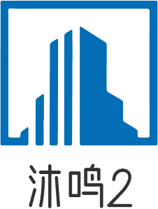 沐鸣2